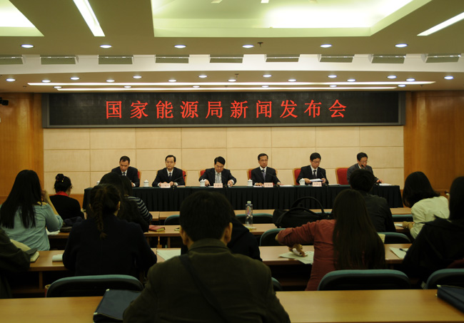 新聞發(fā)布會現(xiàn)場.jpg