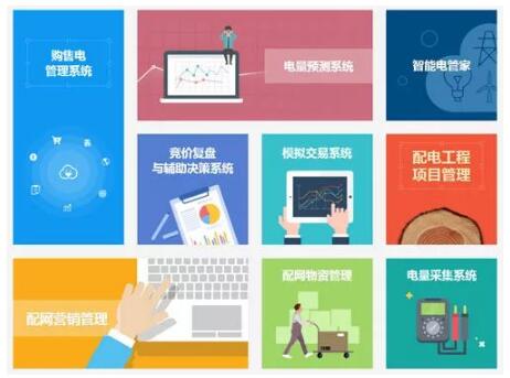 TIM截圖20180112151159.jpg