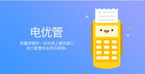 TIM截圖20180327163701.jpg
