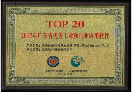 TIM截圖20180112151058.jpg