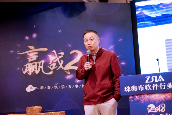 TIM截圖20171220110721.png