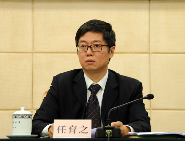 任育之.jpg