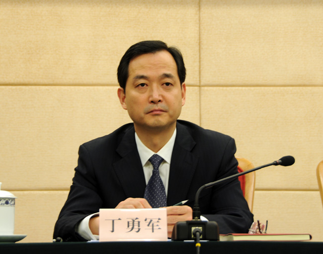 丁勇軍.jpg