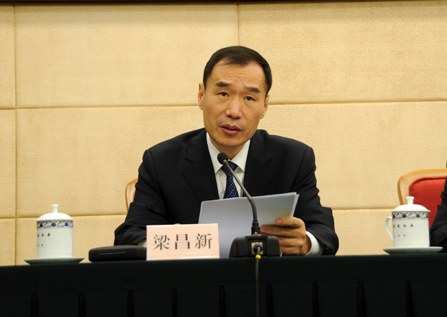 梁昌新.jpg