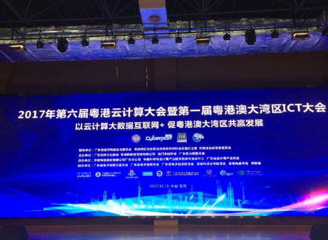 TIM截圖20180112151136.jpg