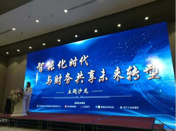 QQ截圖20180425135628.jpg