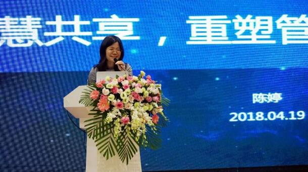 QQ截圖20180425135640.jpg