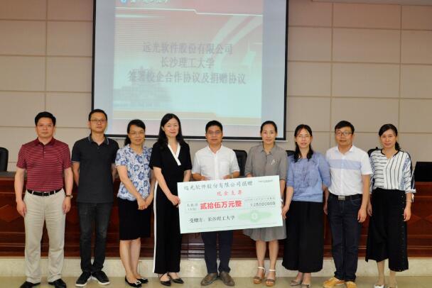QQ截圖20180606154213.jpg