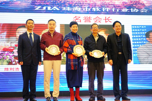 TIM截圖20171220110704.png