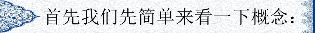數據倉庫，大數據和云計算有什么區(qū)別和聯(lián)系?