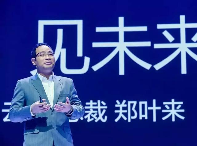 “+智能”的華為云，將帶來怎樣的未來？