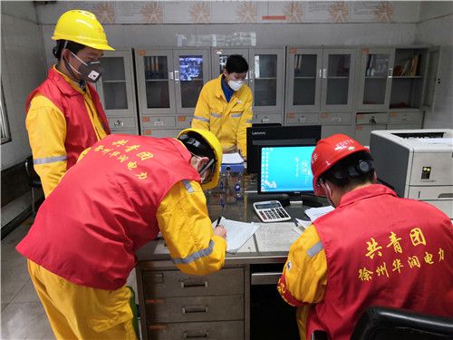 黨旗所指，團(tuán)旗所向——徐州華潤電力有限公司疫情防控志愿者“青年突擊隊(duì)”在行動