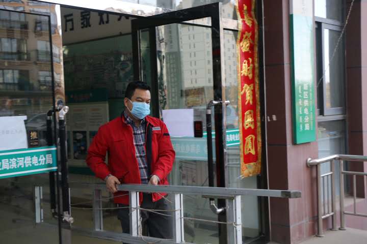 “我戍未定，靡使歸聘”