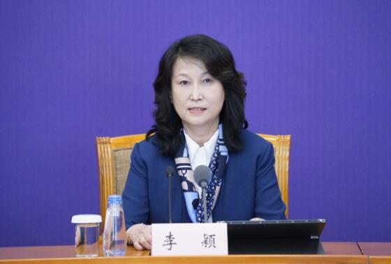工業(yè)和信息化部：五方面加快推動5G、工業(yè)互聯(lián)網等新基建發(fā)展