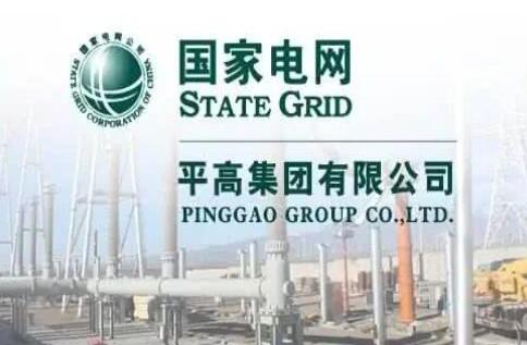國家電網(wǎng)主輔分離，南瑞、許繼、平高等直屬的子公司該何去何從?