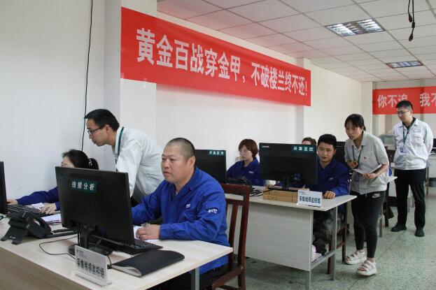 國網(wǎng)樂至縣供電公司：“利劍”出鞘，降損增效