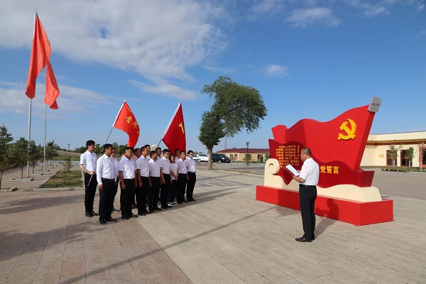 阿拉善電業(yè)局烏力吉供電分局開(kāi)展憶黨史、頌黨恩、跟黨走活動(dòng)
