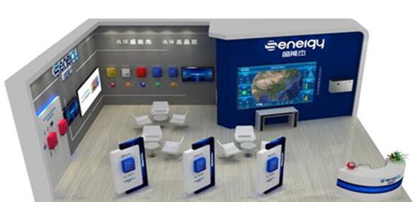 SNEC 2020開展在即，盛能杰三大亮點搶先圍觀!
