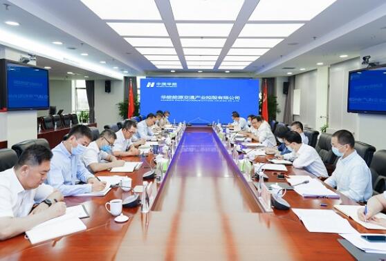 中國華能集團有限公司總經(jīng)理、黨組副書記鄧建玲到能交公司調研