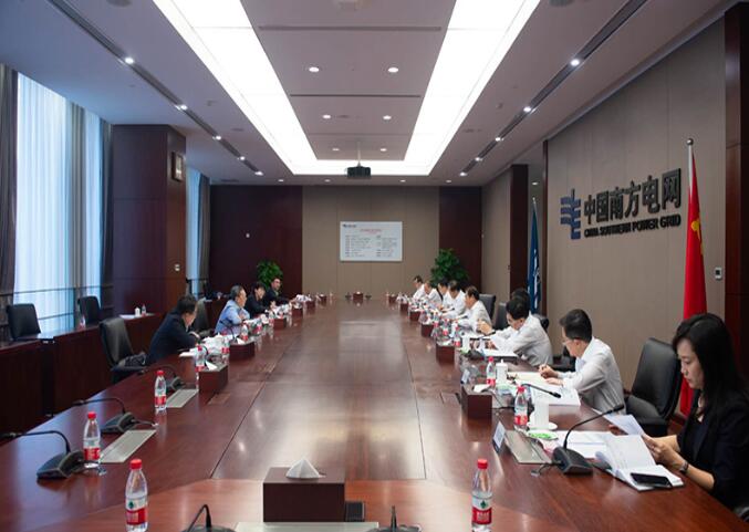 國務院國資委黨委委員、副主任袁野調研南方電網(wǎng)公司