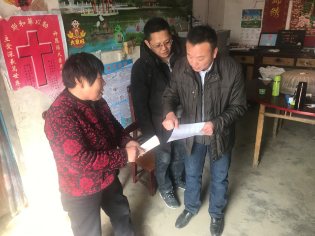 張紅軍：用真心，換真情，扶真貧
