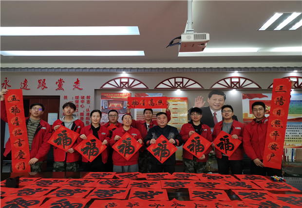 六五四供電分局：春聯(lián)慰問暖人心，書法授課長(zhǎng)知識(shí)