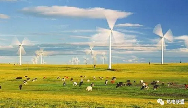 烏蘭察布：當(dāng)前風(fēng)電、光伏依然無(wú)法替代煤電