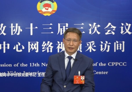 全國(guó)政協(xié)委員，國(guó)家電網(wǎng)有限公司副總經(jīng)濟(jì)師，華中分部主任、黨委書(shū)記陳修言：堅(jiān)持全國(guó)一盤(pán)棋 推動(dòng)能源清潔低碳發(fā)展