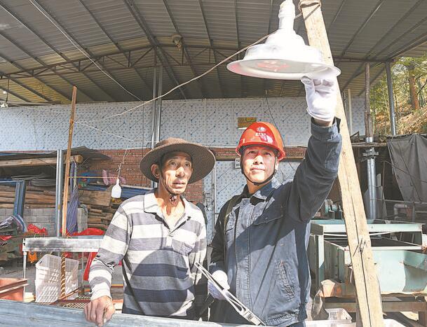 李德青：村民用電滿意，我心里才踏實(shí)