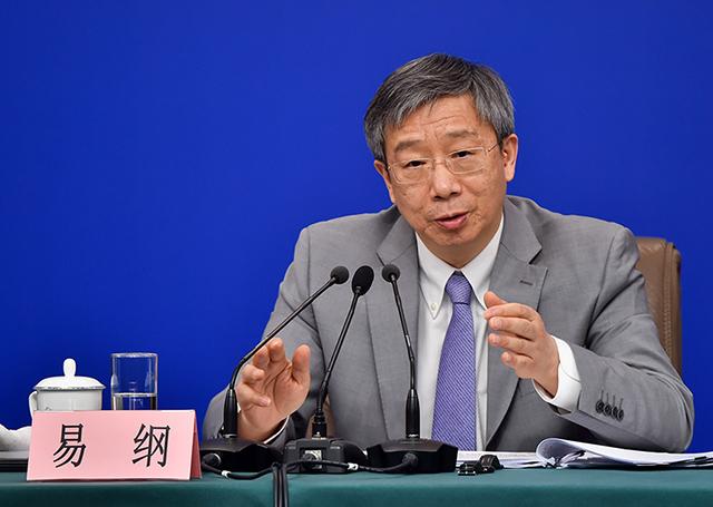 人民銀行行長易綱：預(yù)計(jì)2030年前，中國碳減排每年投入2.2萬億元