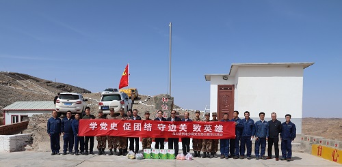 阿拉善電業(yè)局烏力吉供電分局學(xué)黨史、促團(tuán)結(jié)、守邊關(guān)、致英雄