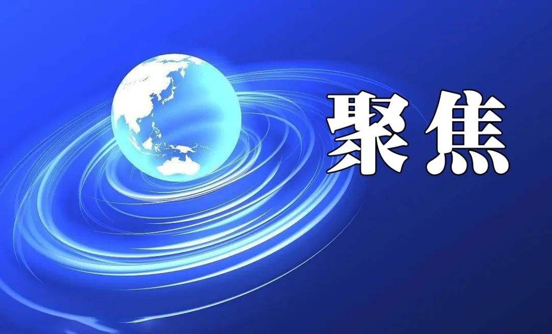 國家電投開出中國光伏最低電價：0.1476元/千瓦時！