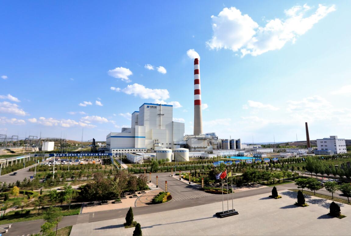 “峁”足干勁，“利”爭上游——華能北方魏家峁煤電有限責(zé)任公司利潤突破10億元