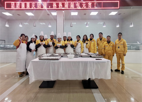 今宵話團(tuán)圓，你我共此時