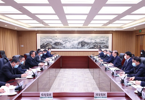 辛保安、張智剛與哈電集團董事長曹志安、總經(jīng)理吳偉章會談