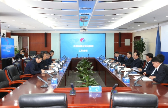 丁焰章王斌與哈電集團(tuán)黨委書記、董事長(zhǎng)曹志安會(huì)談