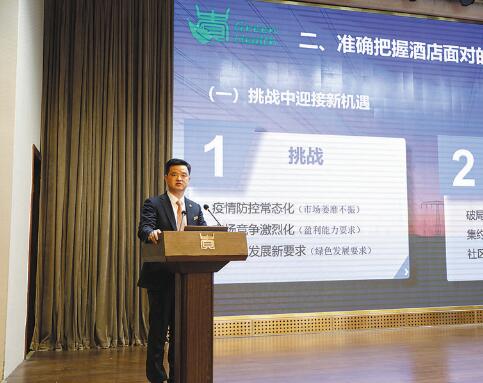 全身心投入，服務(wù)保障有溫度——記國家電網(wǎng)公司特等勞模楊艷勇