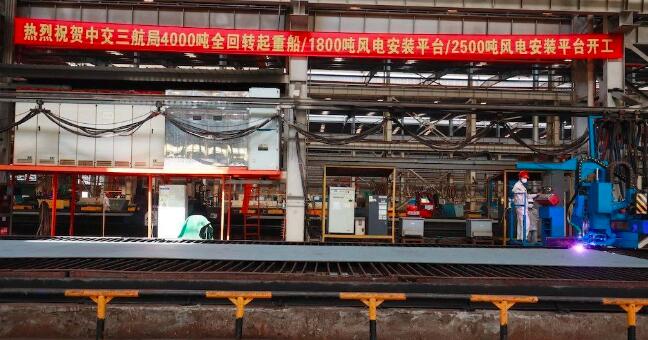 3艘船舶同日開(kāi)工，海上風(fēng)電施工安裝神器將“上新”