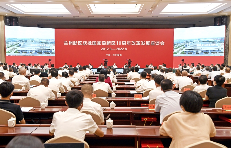 宋海良拜會甘肅省、蘭州市主要領(lǐng)導(dǎo)