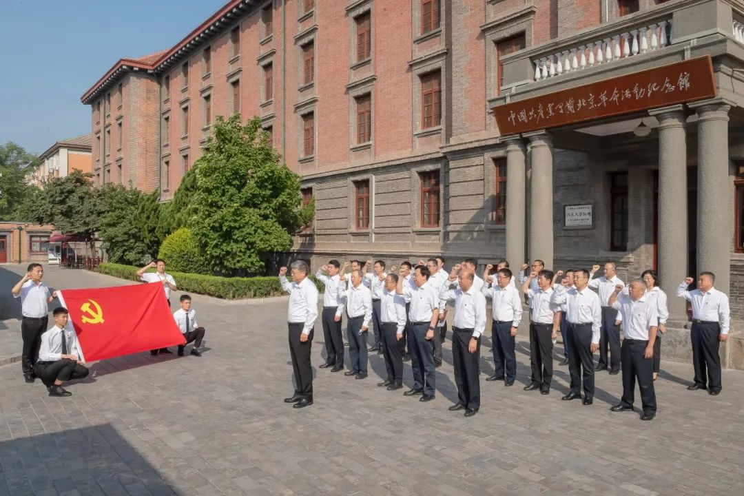 國家能源集團黨組成員集體參觀學習 “光輝偉業(yè)、紅色序章”主題展覽