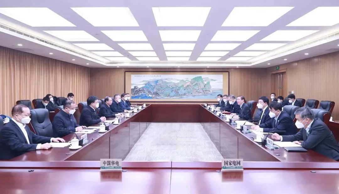辛保安董事長、張智剛總經(jīng)理與中國華電董事長江毅、總經(jīng)理葉向東會談
