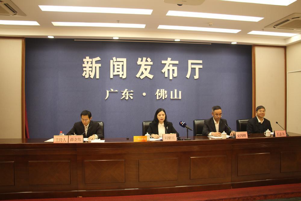 仙湖科技大會(huì)將在佛山召開(kāi)，引領(lǐng)氫能和氨氫融合新能源產(chǎn)業(yè)發(fā)展