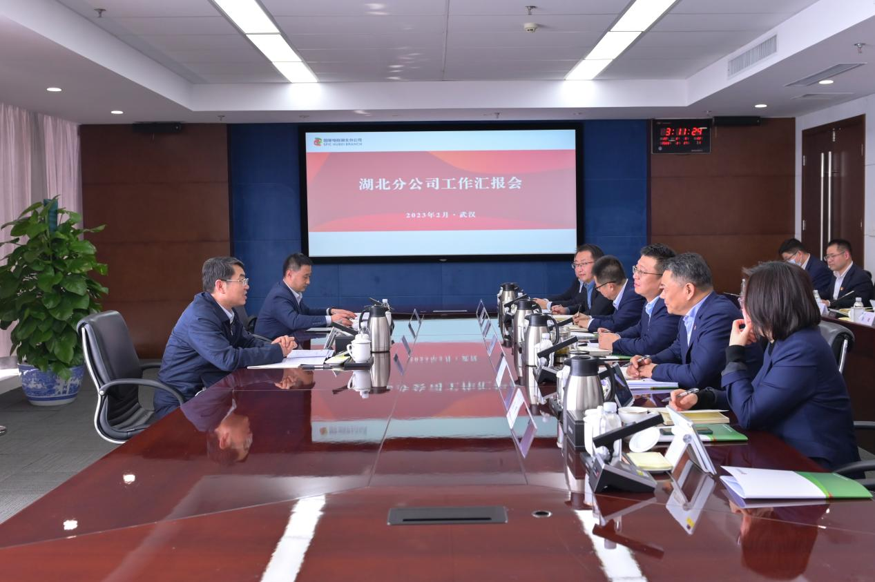 陳維義到湖北分公司、山東核電、國核設(shè)備、國核示范、電投核能調(diào)研