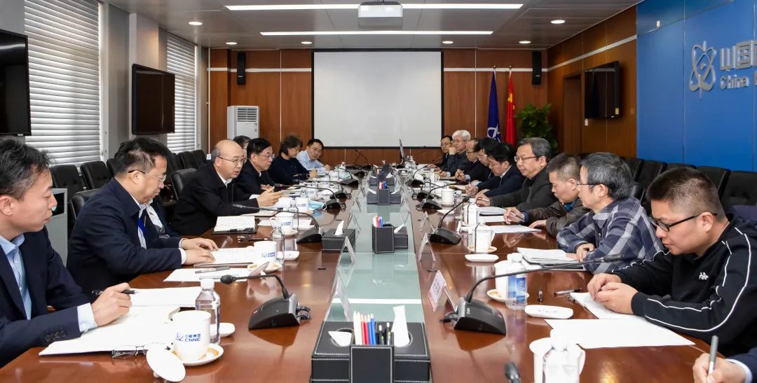 中核集團舉行新任首席專家、科技帶頭人座談會