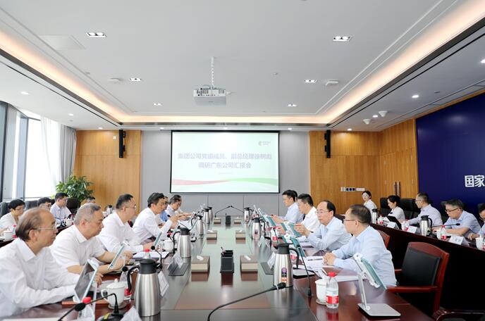 國(guó)家電投黨組成員、副總經(jīng)理徐樹(shù)彪拜會(huì)廣東省委常委、常務(wù)副省長(zhǎng)張虎