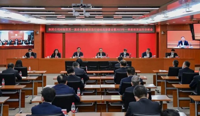 大唐集團(tuán)2023新能源計(jì)劃開(kāi)工15.6GW、投產(chǎn)11.55GW