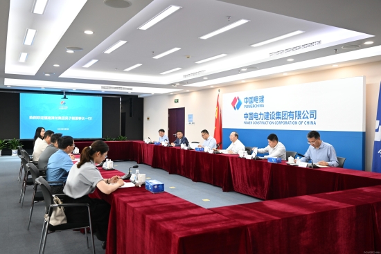中國電建黨委常委、副總經(jīng)理徐鵬程與漳龍集團黨委書記、董事長吳子毅會談