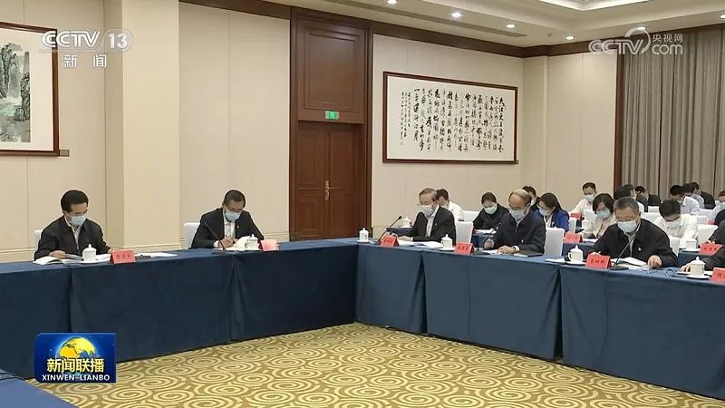 國家電網(wǎng)黨組書記、董事長辛保安在部分中管金融企業(yè)和中管企業(yè)主題教育工作座談會(huì)上作交流發(fā)言