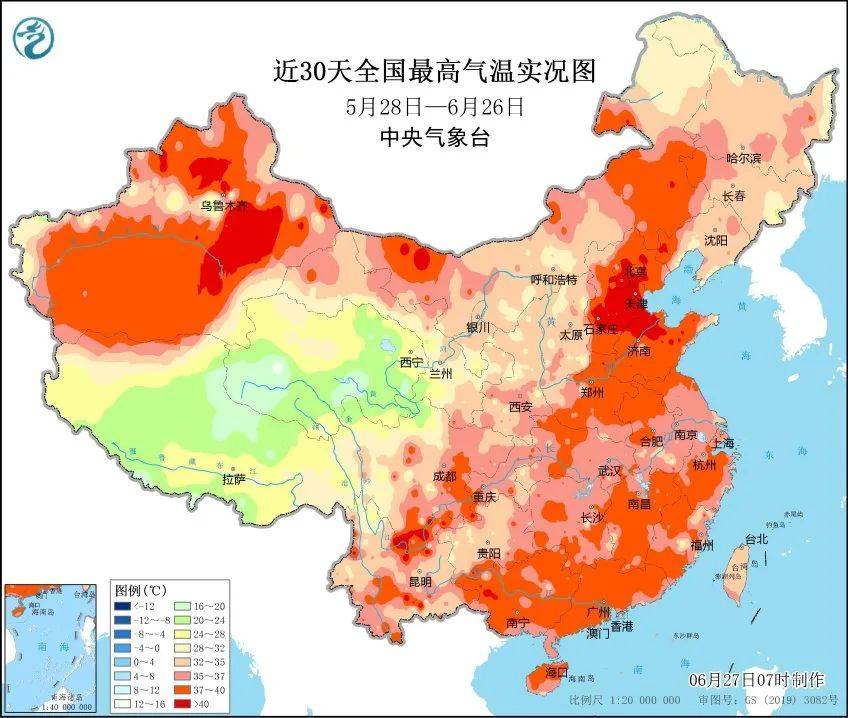 國資小新：能源工程密集投產(chǎn)，迎峰度夏央企擔(dān)當(dāng)!