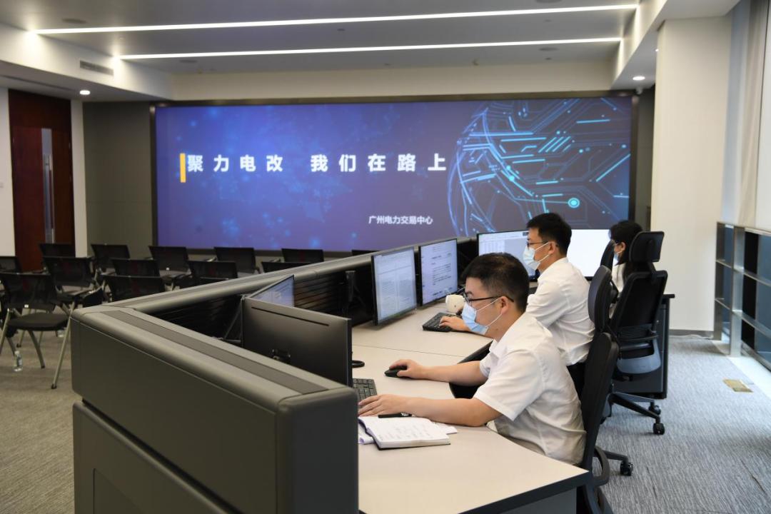 南方區(qū)域電力市場試運(yùn)行一周年，電力現(xiàn)貨交易年底將擴(kuò)至五省區(qū)